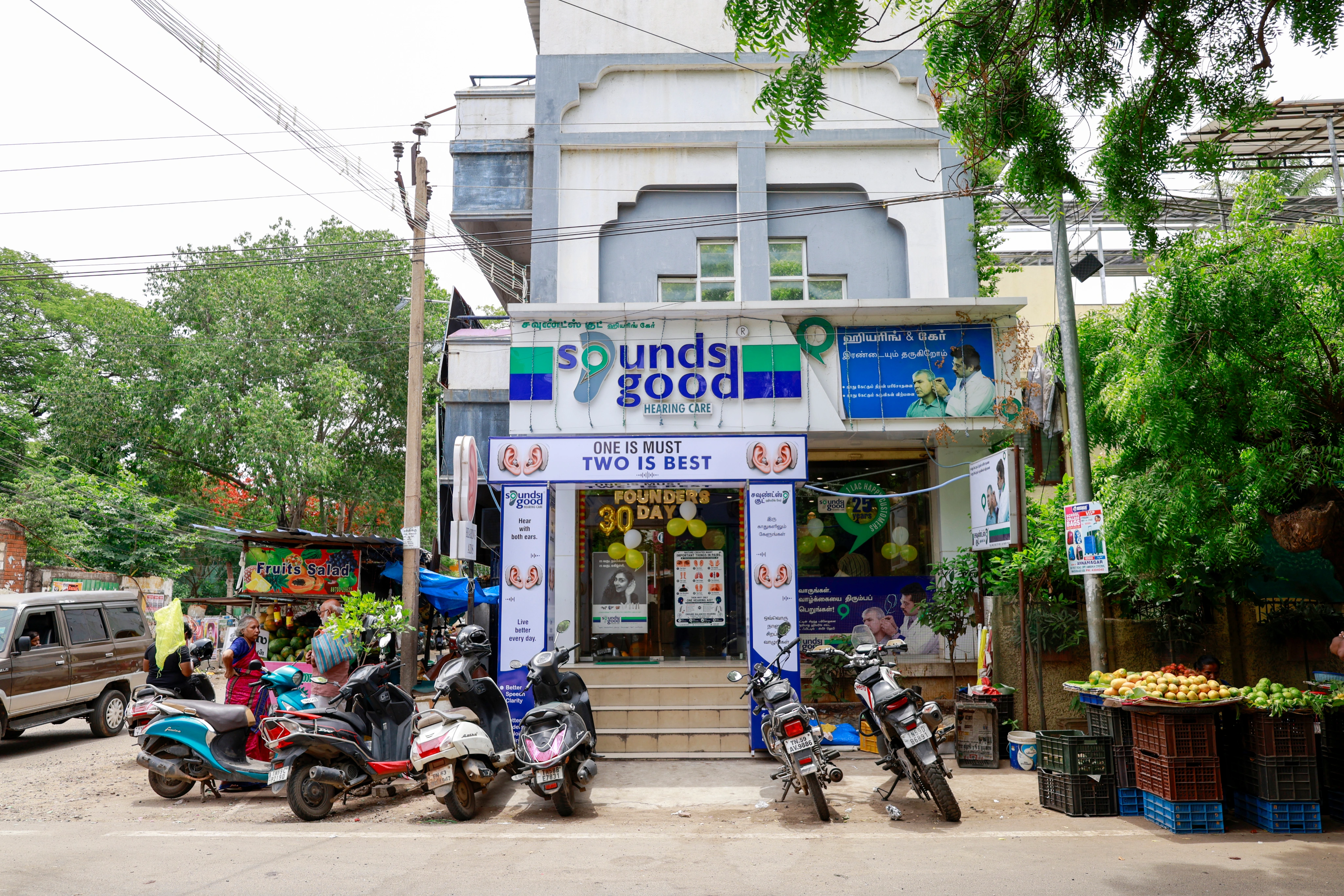Sounds Good Hearing Care clinic storefront