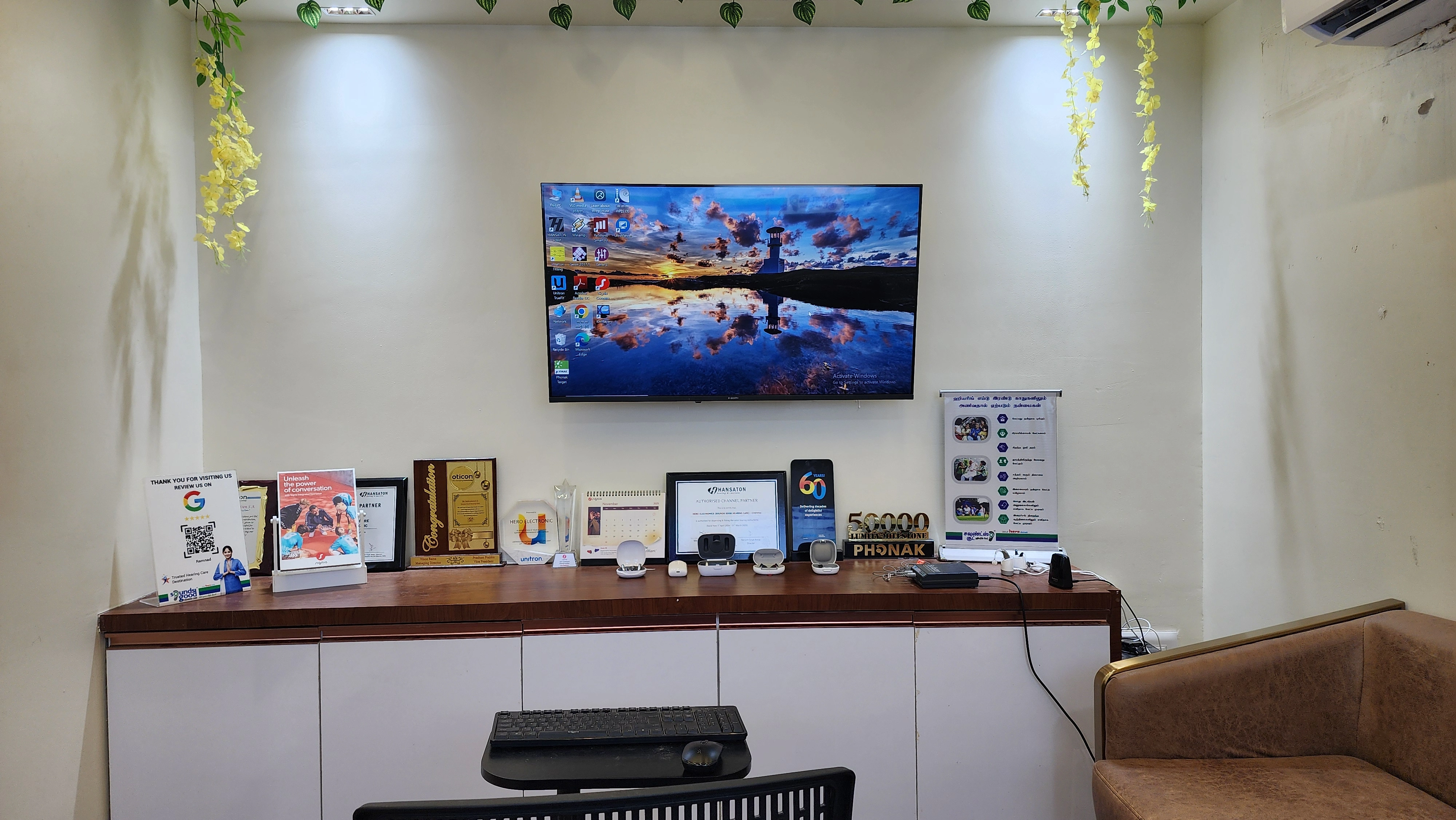 Modern hearing care facility at Sounds Good